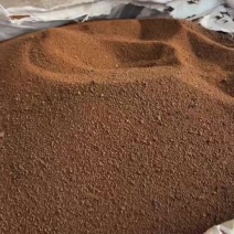 维生素B2渣