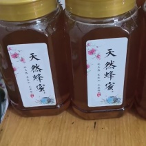 湖北随州油菜花蜂蜜
