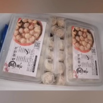 玉米鲜肉馄饨