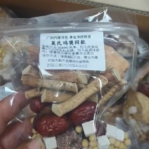 莫氏汤料同款