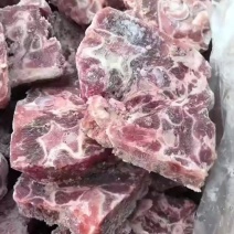 新日期满肉羊蝎子