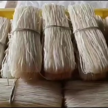 切粉，粉干