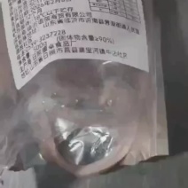 电商代发，猪肚头丝1斤装纯干，厂家直销持续生产中