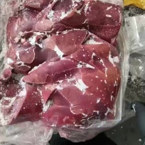肥猪猪肝