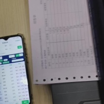 蔬菜配送系统