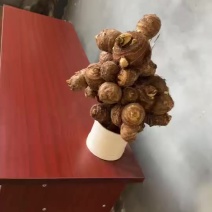 山东牛奶芋头