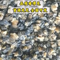 优质洪湖淡水纯手工挑选田螺肉，肉质肥美Q弹，直达地包邮