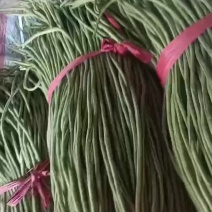精品豆角