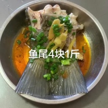 #麻辣小龙虾的家常做法鱼尾4块1斤，#麻辣小龙虾的家常