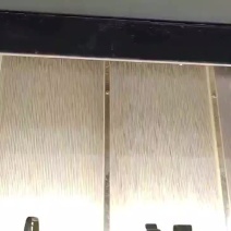 东北一级珍珠米