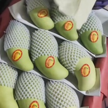 《一件代发》贵妃，金煌芒芒果产地直发，共全平台电商，商超