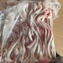 猪鞭