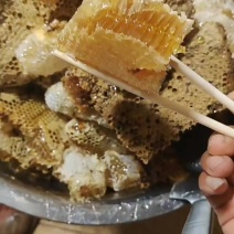 ***蜂蜜自己家的