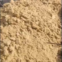 玉米渣