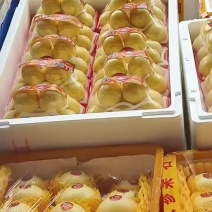 云南人参果