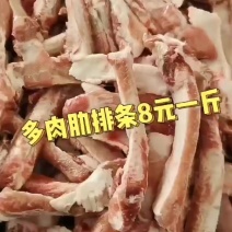 多肉肋排条
