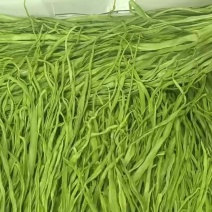 贡菜