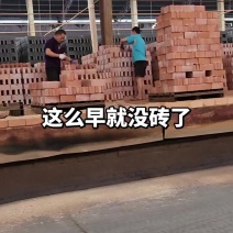 标准红砖