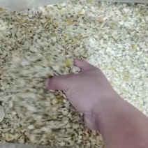 香水柠檬皮