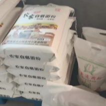 贾富祥农家自磨面粉