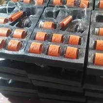 通货
