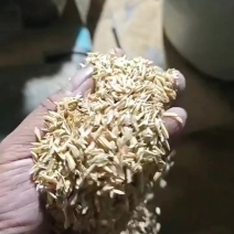 稻壳