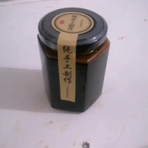 梨膏及梨