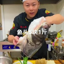 #养生小知识鱼头5块1斤，鱼头这样做好吃入味还不腥#烹饪的