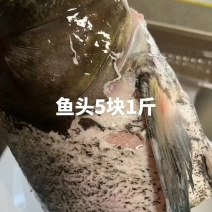 #小龙虾怎么能这么好吃鱼头5块1斤，#阳光下的油纸伞