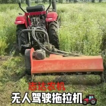 液压翻转侧移碎枝碎草机拖拉机带侧置碎草机液压翻转斜坡打草
