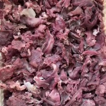牛碎肉*后80件**
