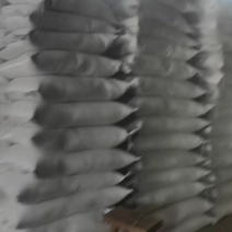 苏籽，厂家直销，价格优惠，质量有保障，我们以诚信为本，以
