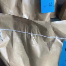云南保山小粒咖啡铁皮卡
