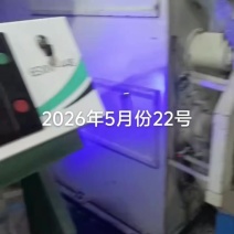 五常大米