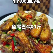 小龙虾的神仙吃法鱼尾巴4块1斤，我老公最爱的香辣鱼尾，他