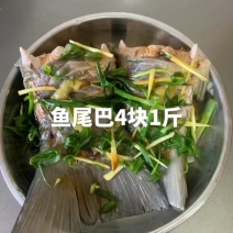 #记录摆摊生活的日常鱼尾巴4块1斤，#讲讲宝妈的心声