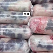 原油牛腰，屠宰厂一手货源