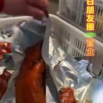电商**:卤猪蹄。整个。劈半！真空锁鲜。高温杀菌。。可定制，