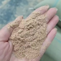 油糠