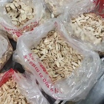 黄芪指甲切片
