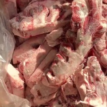 羊羽骨,全国发发货
