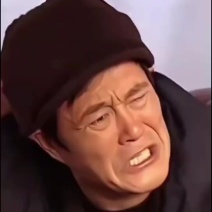 百川石业墓碑家族墓