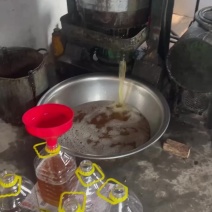 花生油