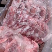 月牙骨
