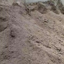 【厂家直供】有机肥牛粪