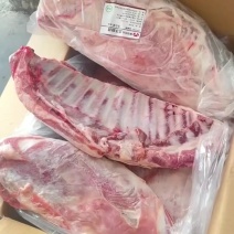 精修羊排大量现货量大从优