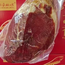 云南土猪火腿