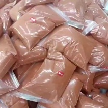 贵州辣椒面