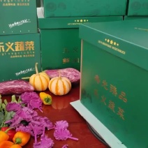 乐义精装套菜