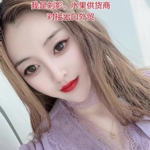 皇冠青梨，产地大量供应，对接全国市场，档口，电商等